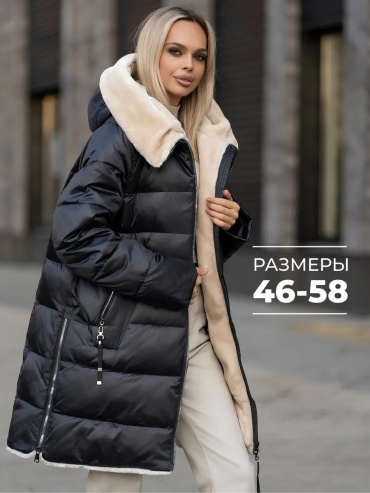 Пуховик черный