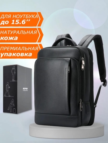 Рюкзак натуральная кожа черный