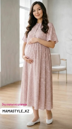 Повседневное платье, для беременных MamaStyle пудра