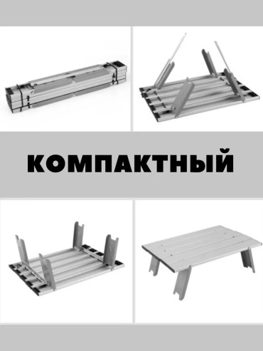 Фото 3