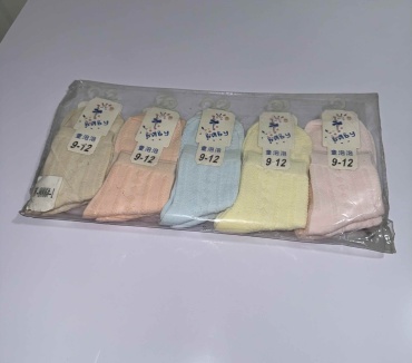 Носки Baby 4838229 5 пар мультиколор 9/12 лет