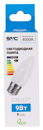 SVC 9W E27, светодиодная, нейтральный белый