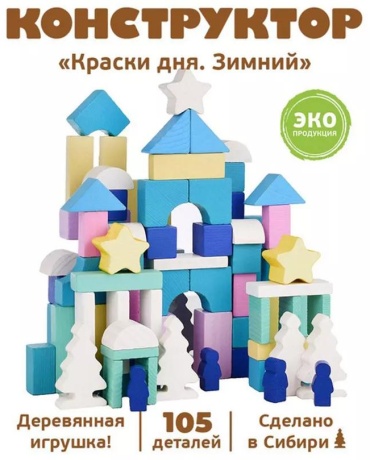Диапроектор LUCCI 10060359 266799834