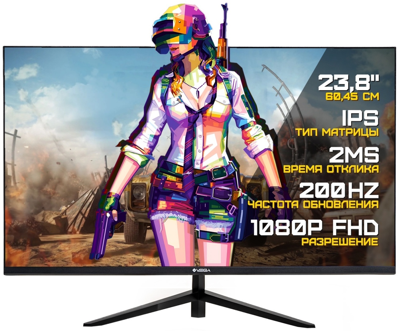 Монитор 23.8" VEGA VHF238-200CA черный