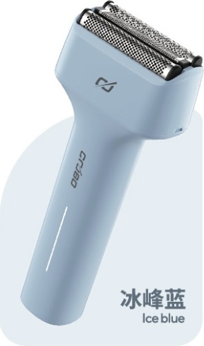 Электробритва Coubo CB-T1 роторная