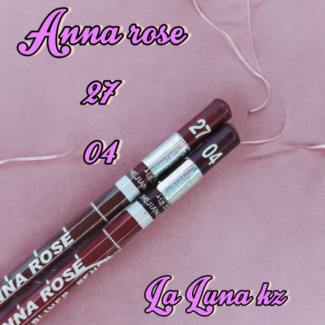 ANNA ROSE La Luna карандаш 04.27