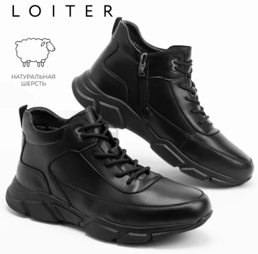 Полуботинки Loiter черный