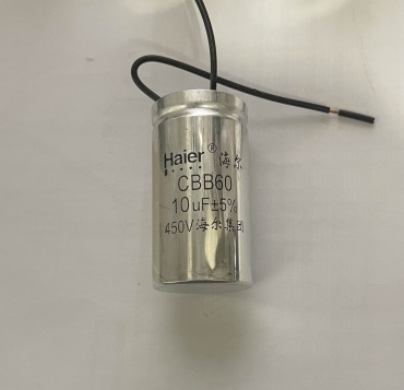 Конденсатор пусковой CBB60 10 мкФ 450 В, 1 шт.