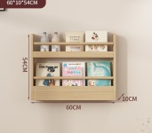 Полка 728910835, 60х10x54 см, бежевый