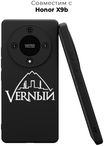 Чехол для Honor X9b рисунок