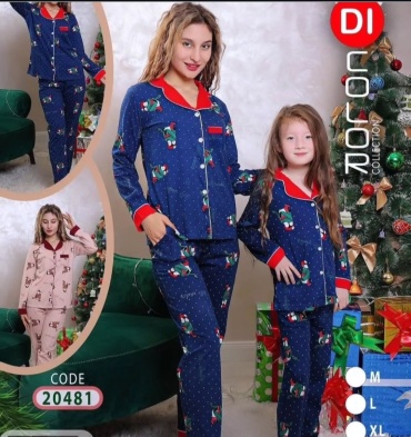 Пижама DI COLOR синий