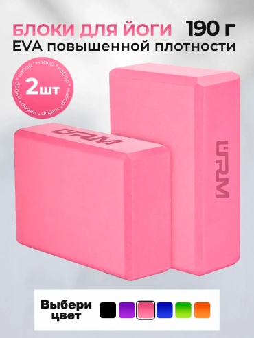 35424834 розовый