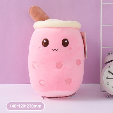 Подушка-игрушка Ximi-V Чай, 23 см