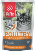 BLITZ Classic кусочки в желе курица, индейка 85 г 1 шт