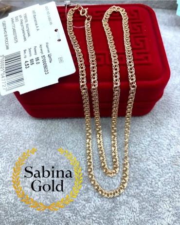 Sabina Gold SEP-SBN-N-121 длина 50 см, вес 4.65 г золото, плетение бисмарк