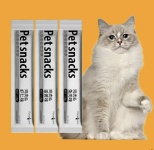 Лакомство Пюре курица, креветки 15 г 5 шт