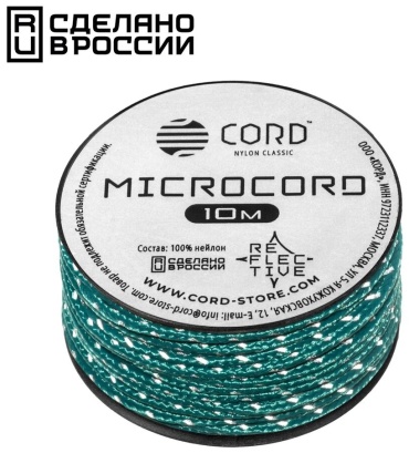 CORD Микрокорд CORD катушка 10м светоотражающий (aquamarine) синий 10 м