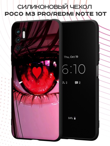 Чехол для POCO Poco M3 Pro рисунок
