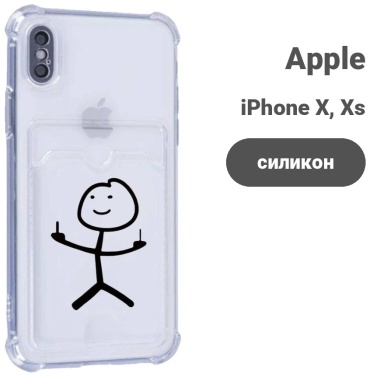 Чехол для Apple iPhone X, iPhone Xs прозрачный