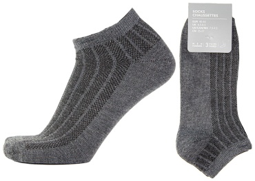 Носки Miniso 3 пары серый 40-44