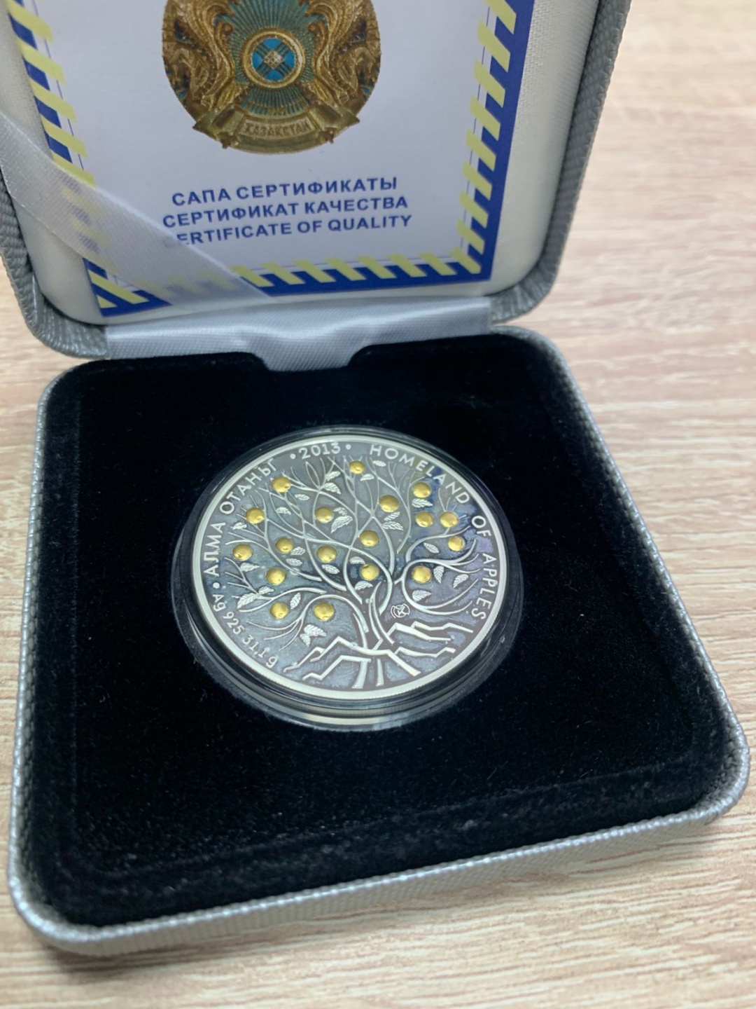 Монета APPLELAND-KZ-AG925-31G вес 31.1 г серебро, без вставок