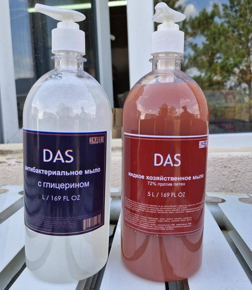 Жидкое мыло туалетное Das Clean 642450194 2 шт