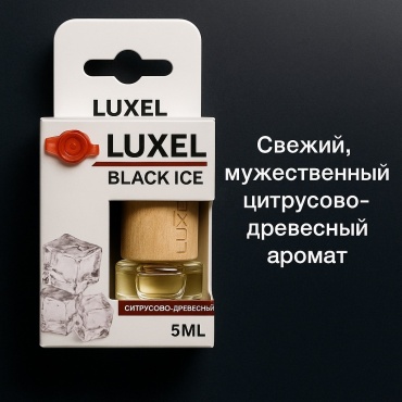 LUXEL ароматизатор жидкий LX-BLACK-10596 Black Ice 5 мл