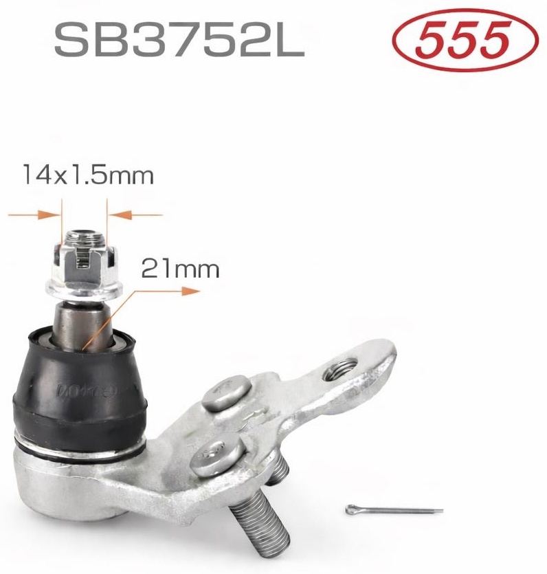 555 опора шаровая SB3752L