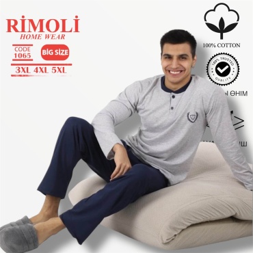 Пижама Rimoli серебристый