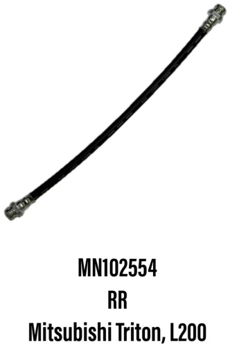 UTS MN102554 задний правый
