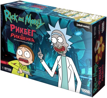 Настольная игра Мир Хобби Рик и Морти Рикбег из Рикшенка