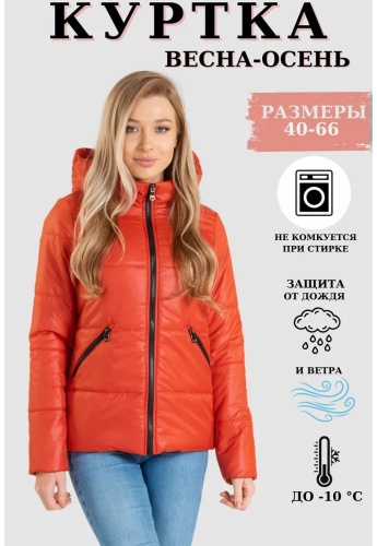 Демисезонная куртка T&H коричневый