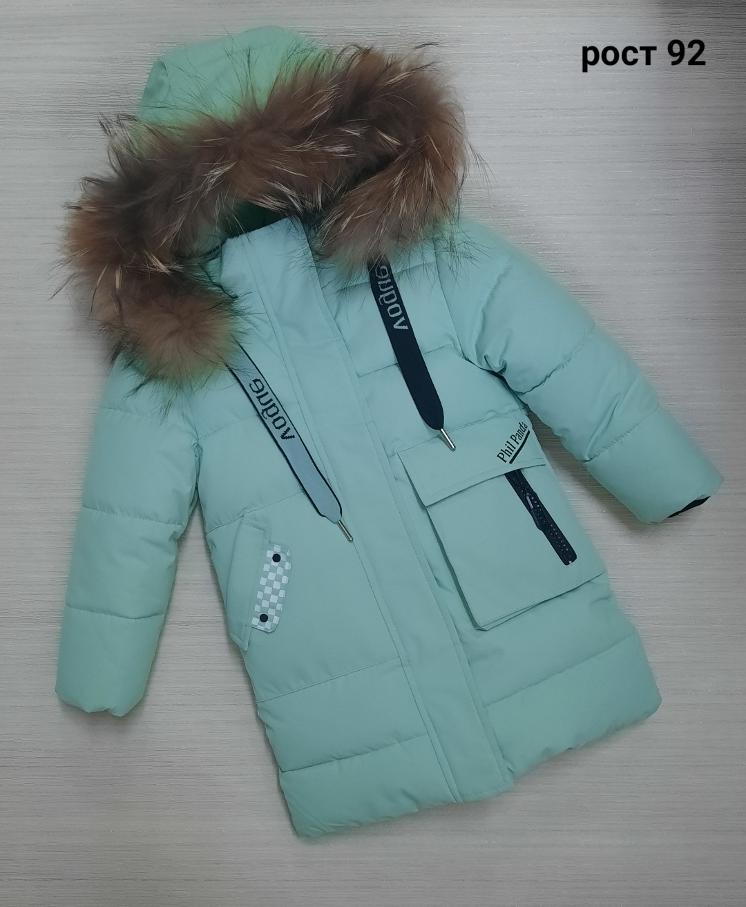 Фото 4