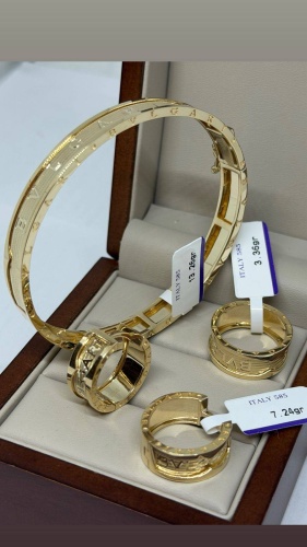 Sandu gold 48569521 вес 23.86 г золото, без вставок