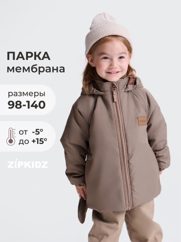 Парка Zipkidz DS-079 коричневый