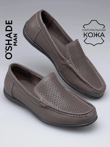 Мокасины Oshade коричневый