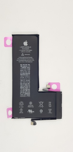 Аккумулятор для Apple iPhone 11 Pro 3400 мАч