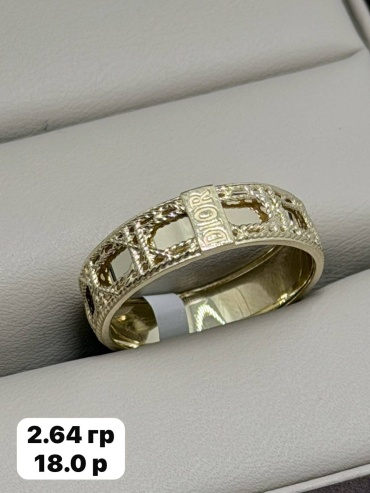 Кольцо Sandu gold 65087452 размер 18 вес 2.64 г золото, без вставок