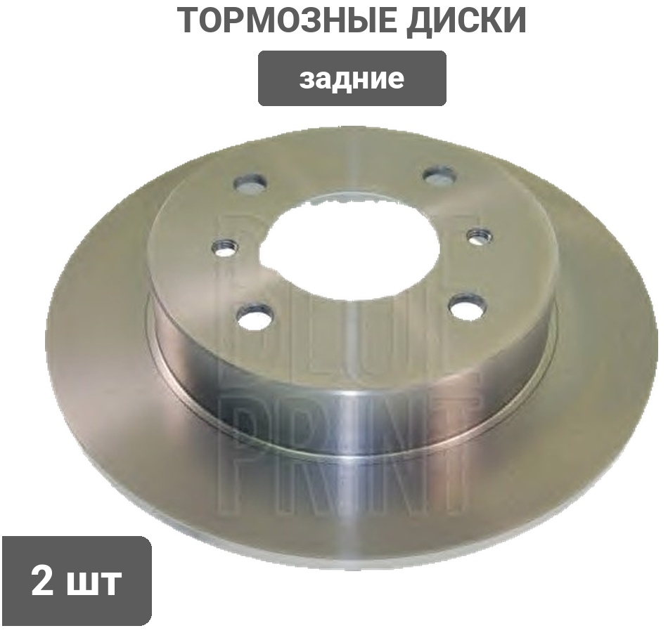 Диски PATRON задние PBD2592