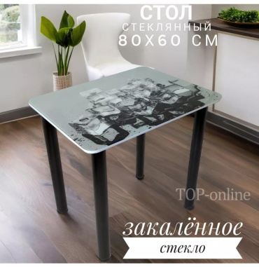 Стол Ника44 черный