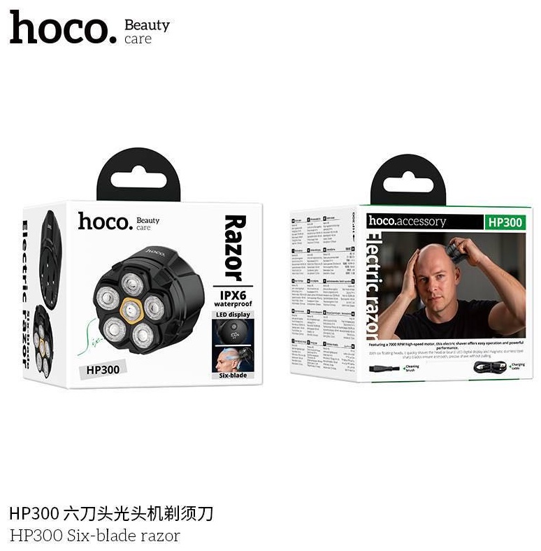 Электробритва HP300 роторная