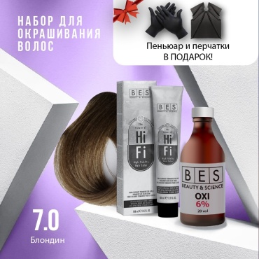 BES Hi-Fi набор 7.0 блондин крем-краска 100 мл
