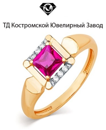 ТД Костромской Ювелирный Завод 9205451858 размер 18.5 вес 2.38 г золото, рубин, фианит