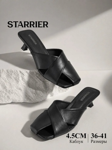 Мюли Starrier черный
