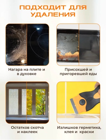 Фото 3