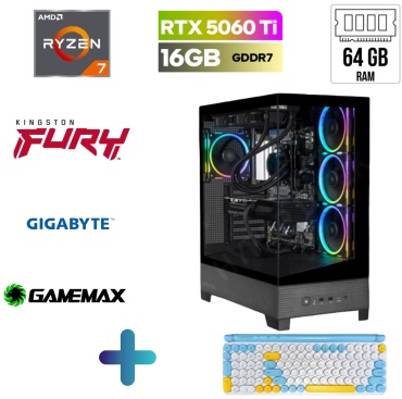 SEGURO COMP R7 7800X3D / RTX 5060 Ti / 64 Гб / SSD 2000 Гб / Win 11 Pro