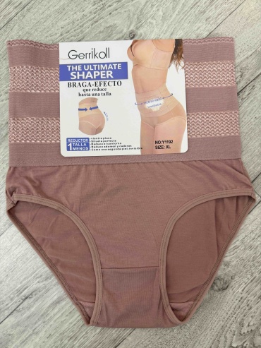 Трусы Gerrikoll розовый, кофе