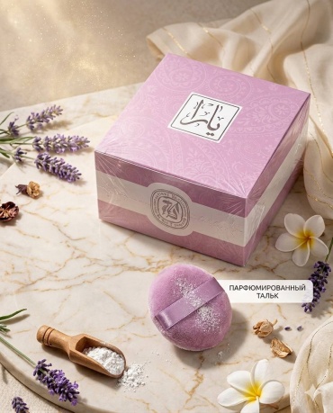 SADOER тальк Anders Secret, для тела 200 г