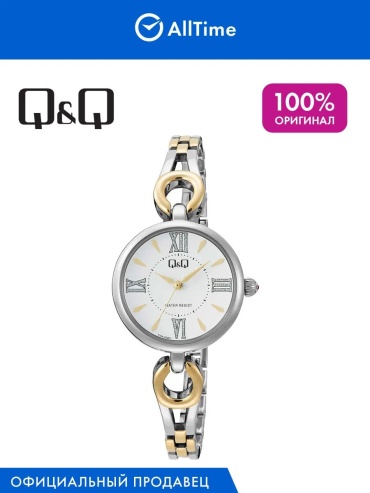 Кварцевые Q&Q F10A-002PY металлический сплав