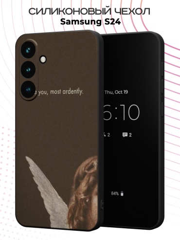 Чехол для Samsung S24 FE рисунок